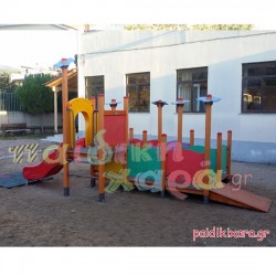 Σύνθετο όργανο παιδικής χαράς με τσουλήθρα (ΑμΕΑ)
